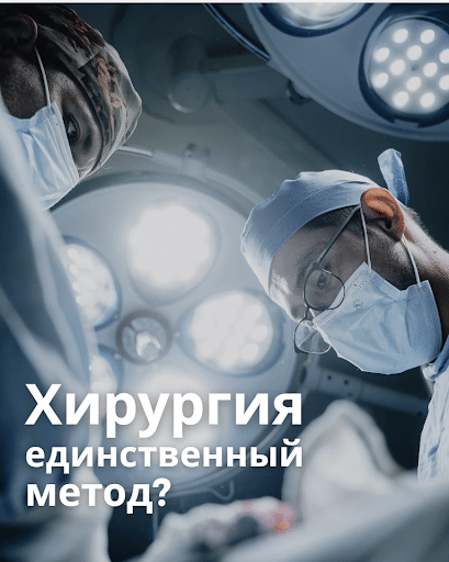 В Израиле и в мире урогинекологическая тема